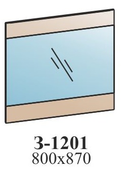 Зеркало З-1201