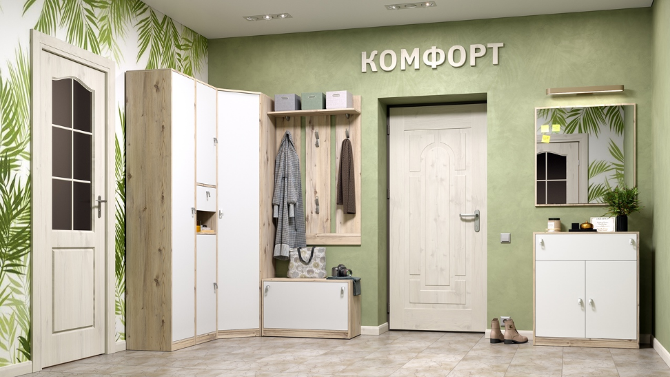 Комфорт Гаскон пайн/Белый