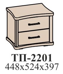 Тумба прикроватная ТП-2201