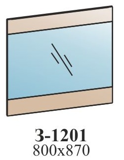 Зеркало З-1201
