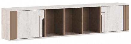 Шкаф навесной 7