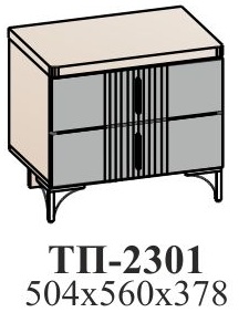 Тумба прикроватная ТП-2301