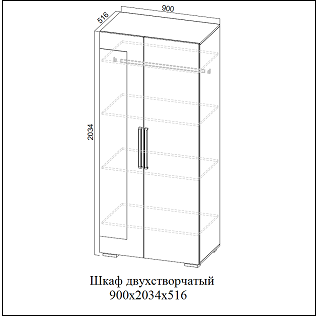 Шкаф двухстворчатый 46703