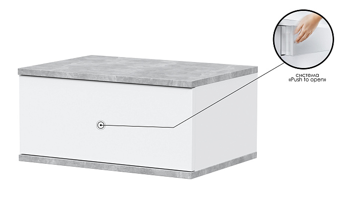 Тумба прикроватная   QZ-ТП