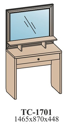 Туалетный столик   ТС-1701