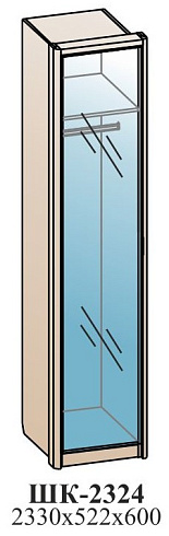 Шкаф для белья   ШК-2324
