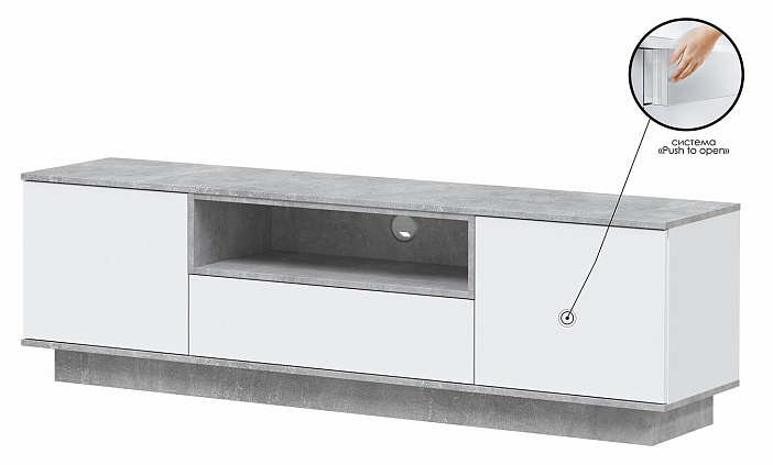 Тумба ТВ   QZ-Т180