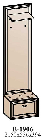 Вешалка   В-1906