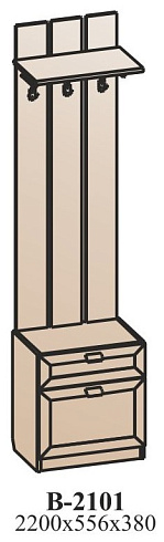 Вешалка    В-2101