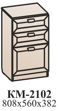 Комод  КМ-2102