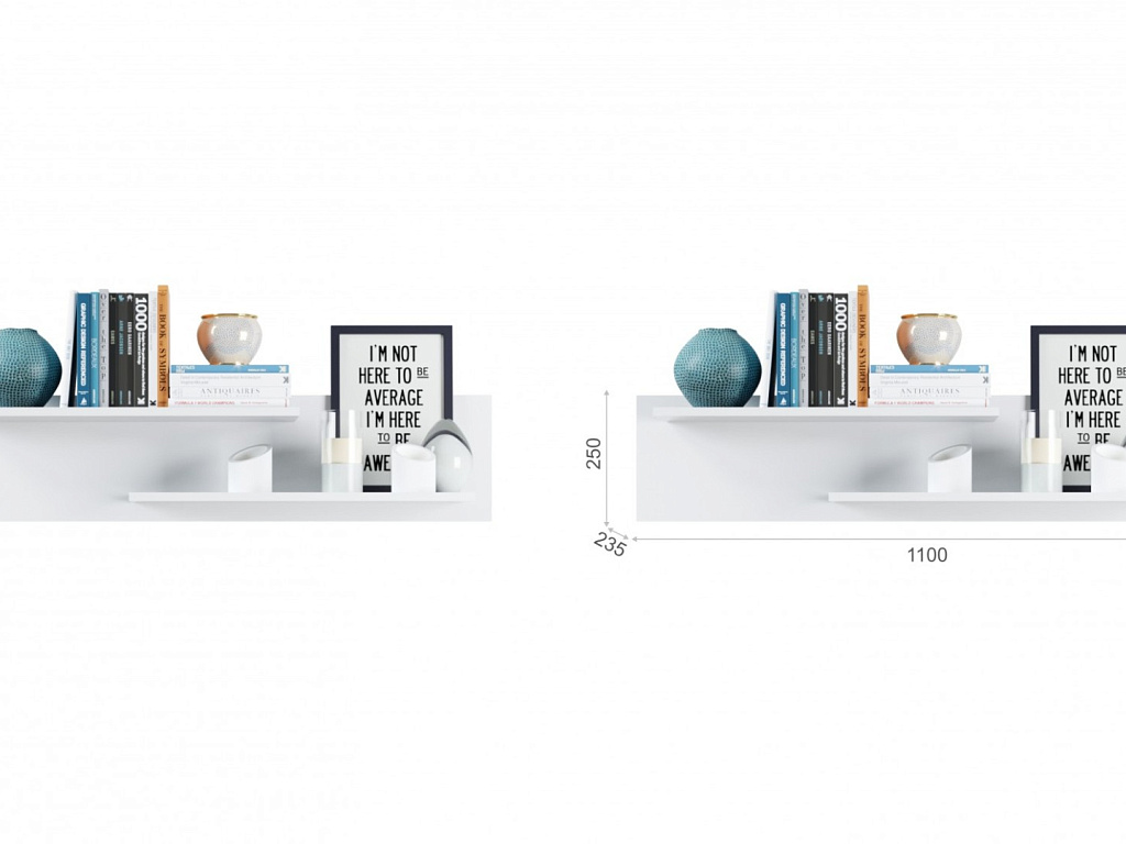 Полка навесная   