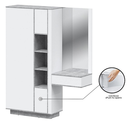 Шкаф комбинированный   QZ-ШК4