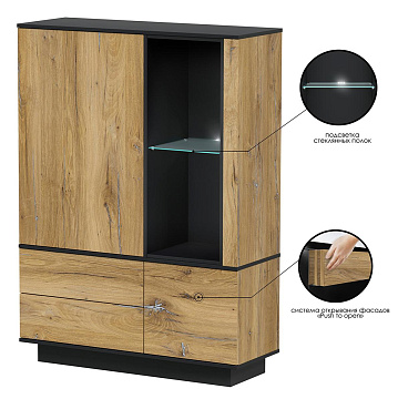 Шкаф комбинированный c подсветкой QZ-ШК2