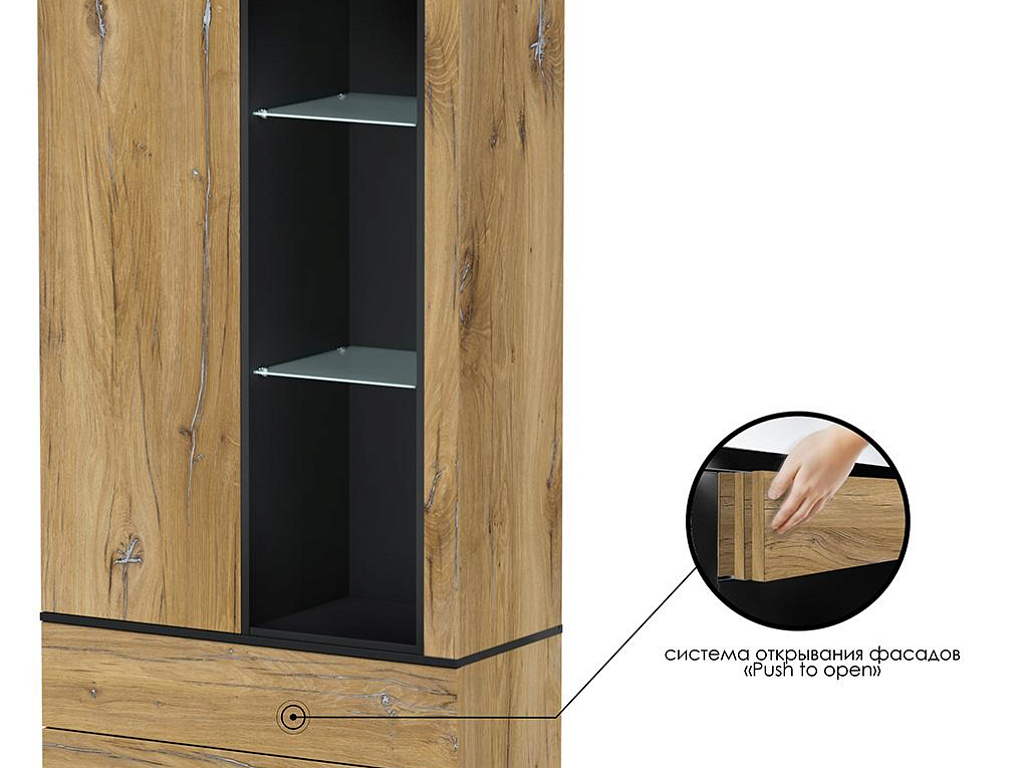 Шкаф комбинированный   QZ-ШК1