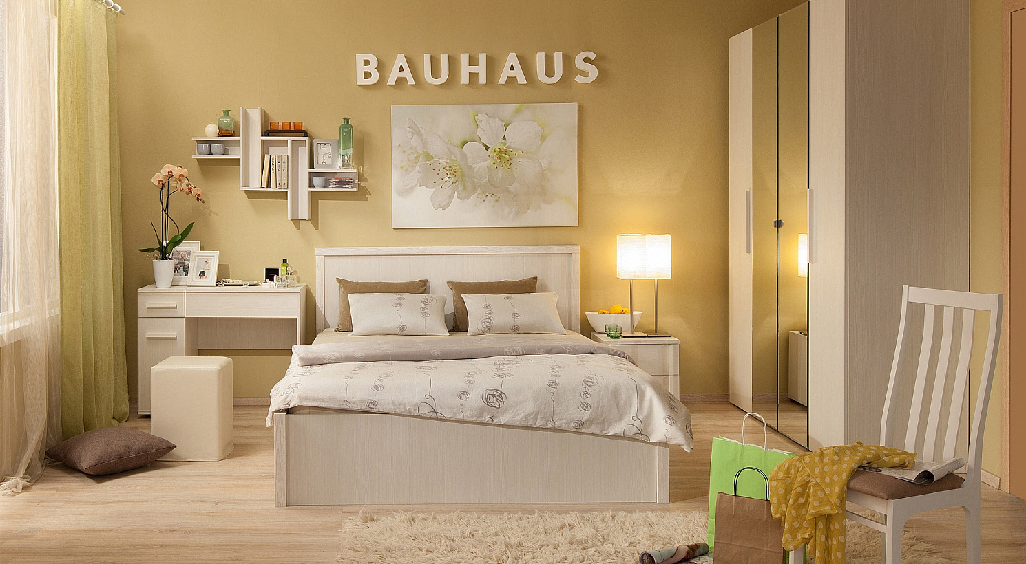 Bauhaus Бодега