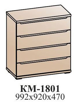Комод КМ-1801
