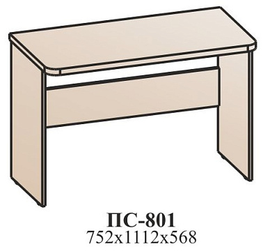 Письменный стол ПС-801