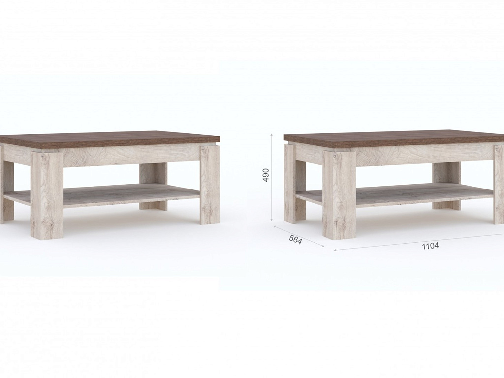 Стол журнальный   