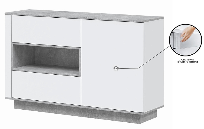 Тумба   QZ-Т1Д2Ш