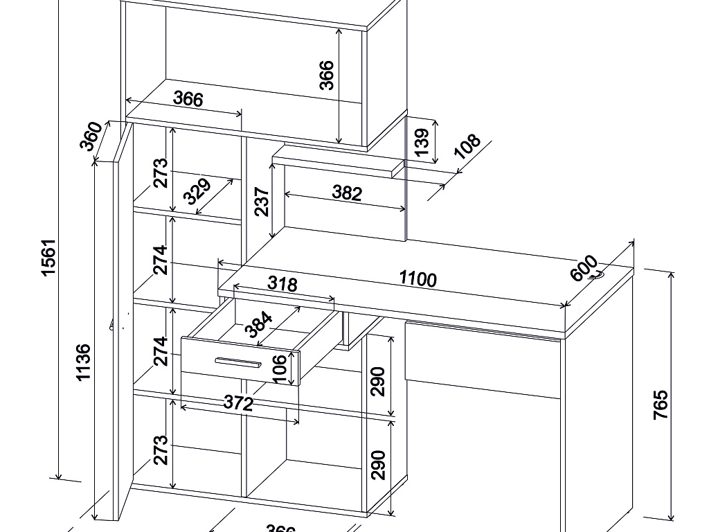 Стол письменный    Skill-06