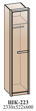 Шкаф для белья ШК-223