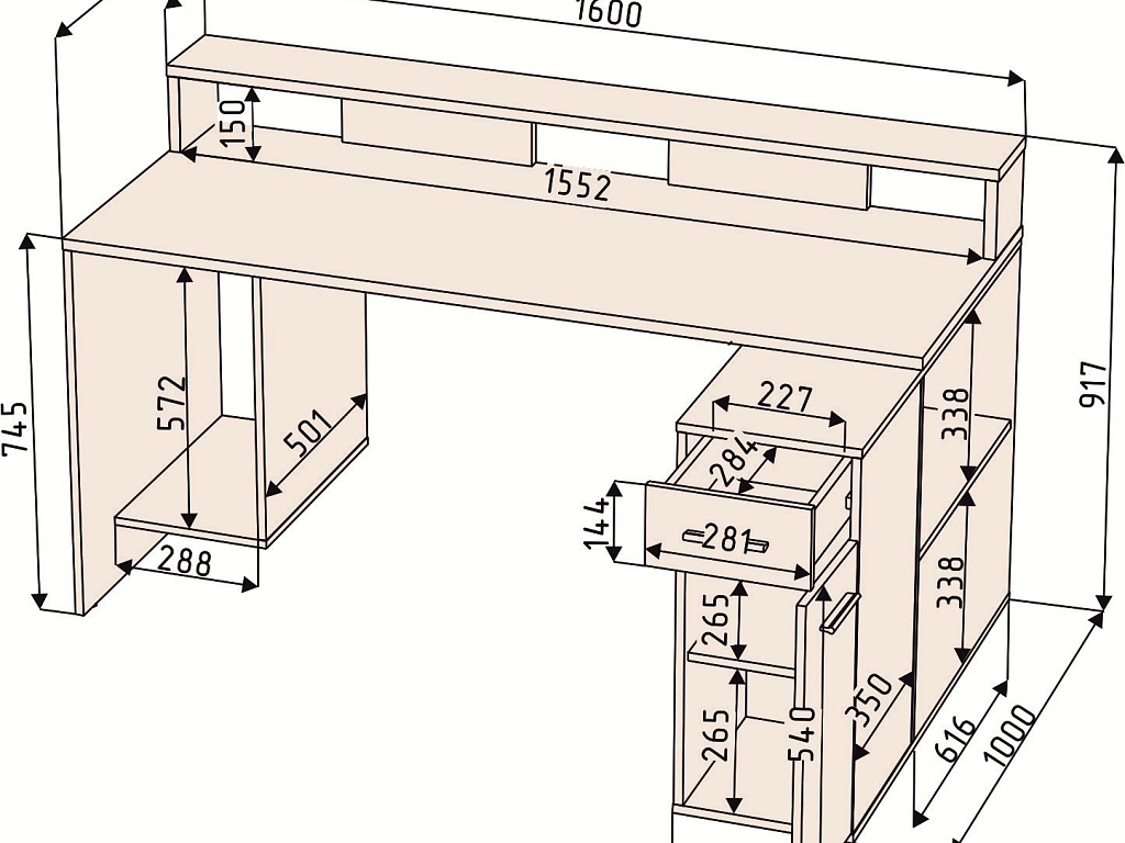 Стол компьютерный    Skill-2