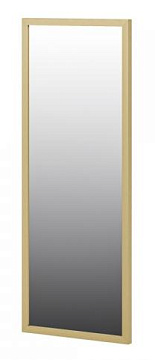 Зеркало навесное МН-042-16