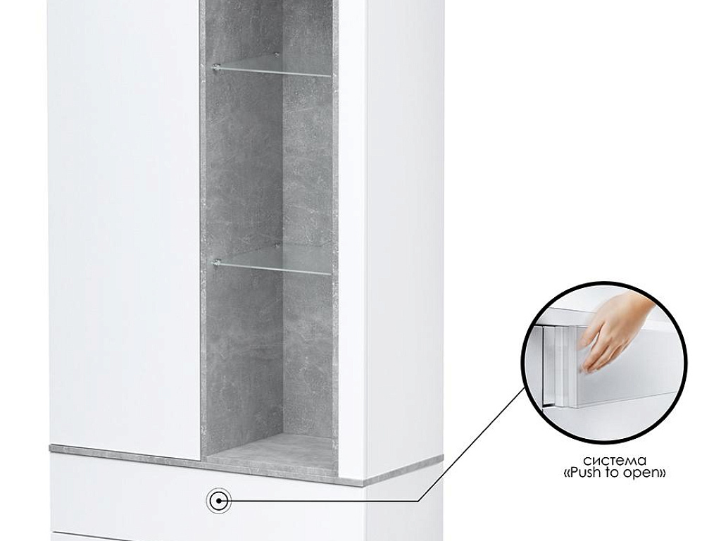 Шкаф комбинированный   QZ-ШК1