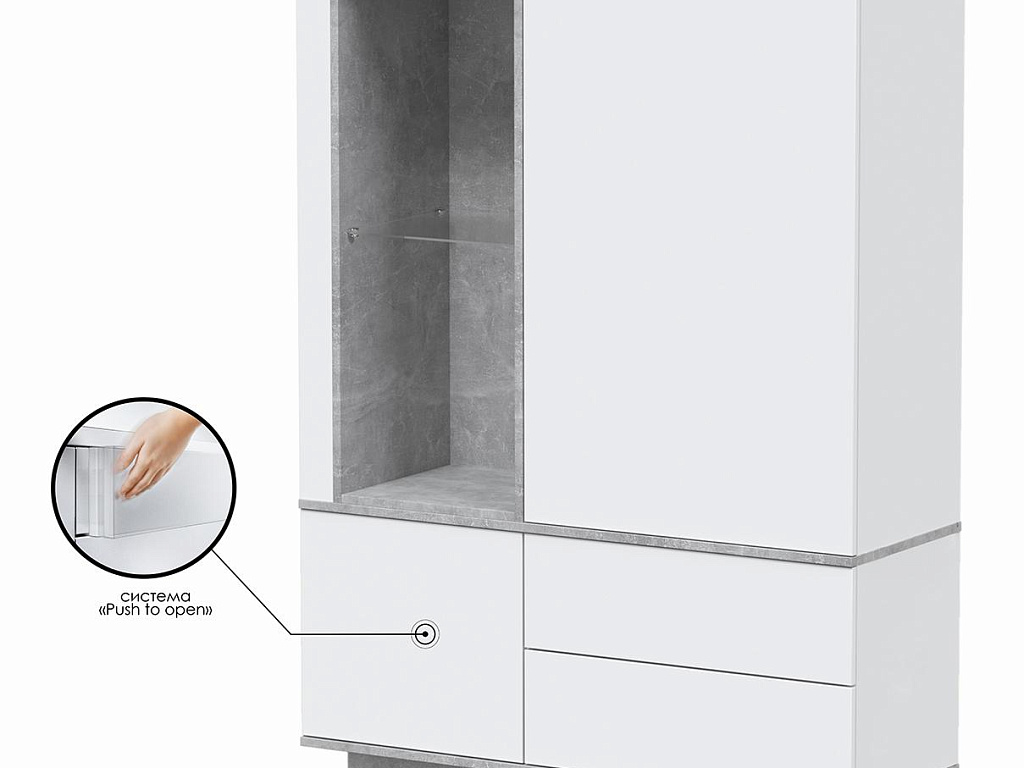 Шкаф комбинированный   QZ-ШК2