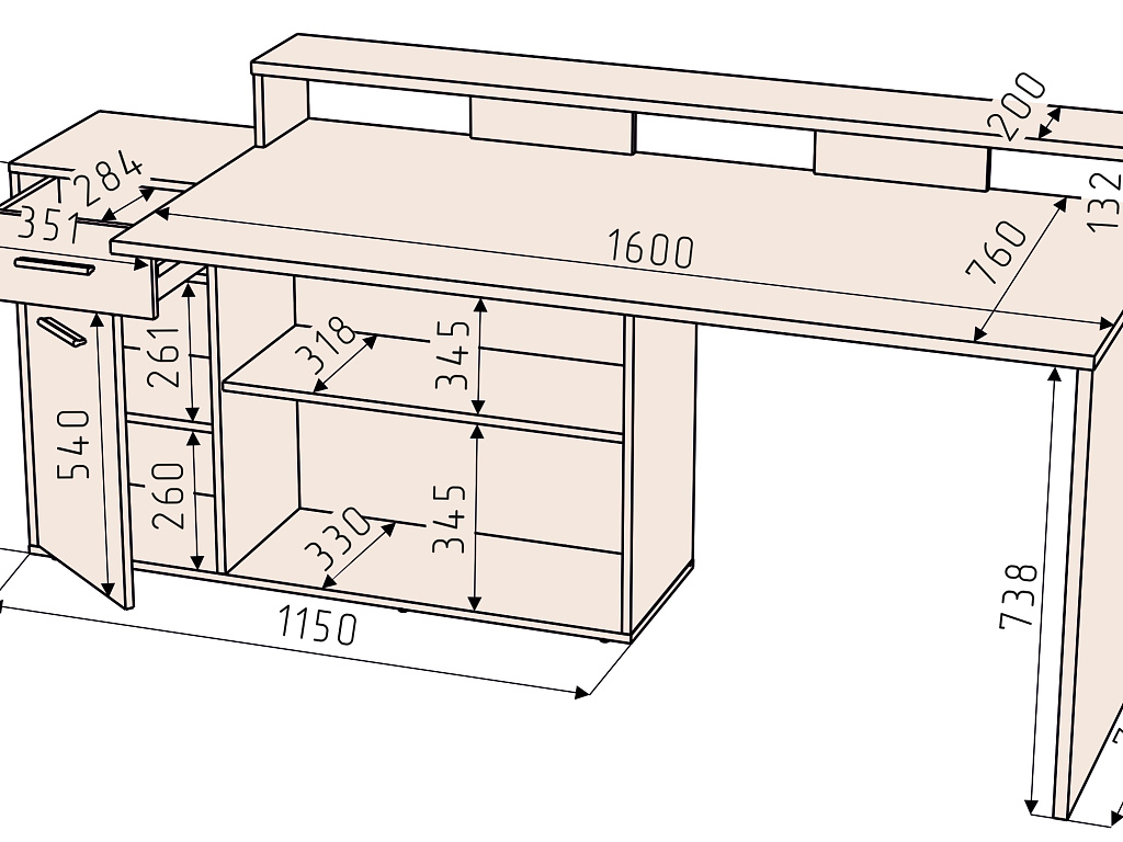 Стол компьютерный    Skill-3