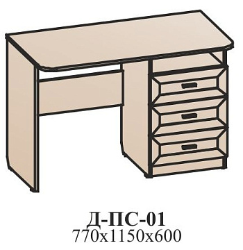 Письменный стол ПС-01
