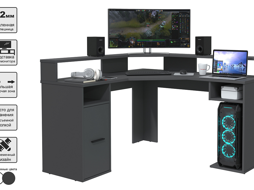 Стол компьютерный    Skill-09