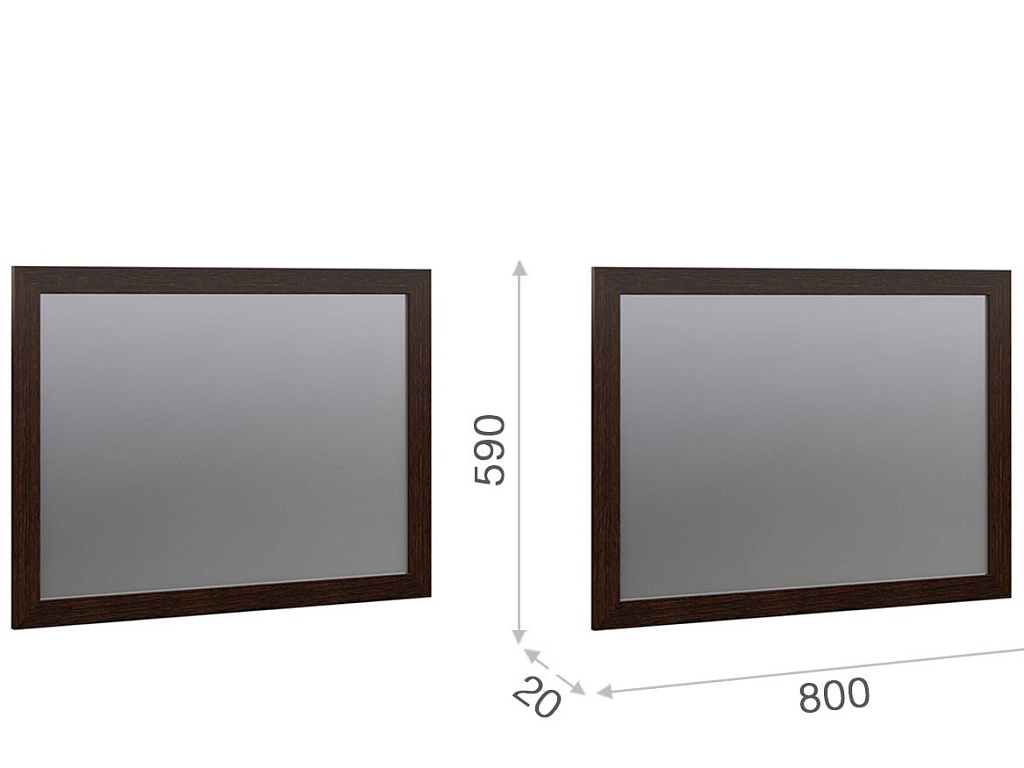 Зеркало навесное 80   