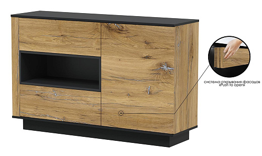 Тумба QZ-Т1Д2Ш