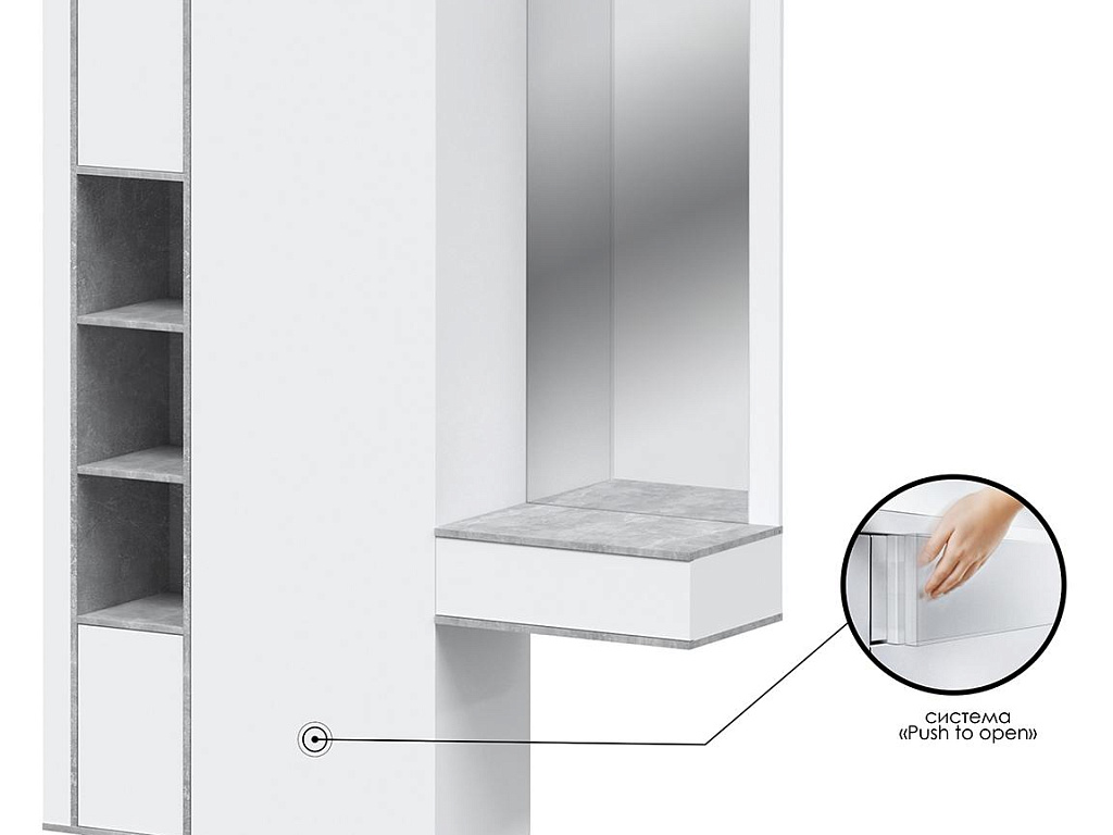 Шкаф комбинированный   QZ-ШК4