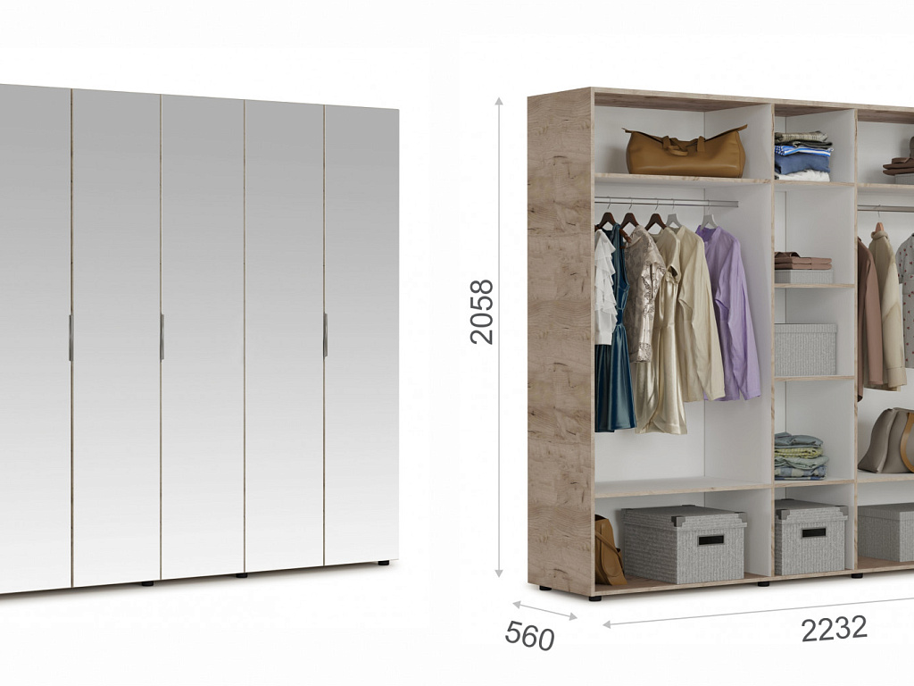 Распашной шкаф 5дв (ЗЗЗЗЗ)   