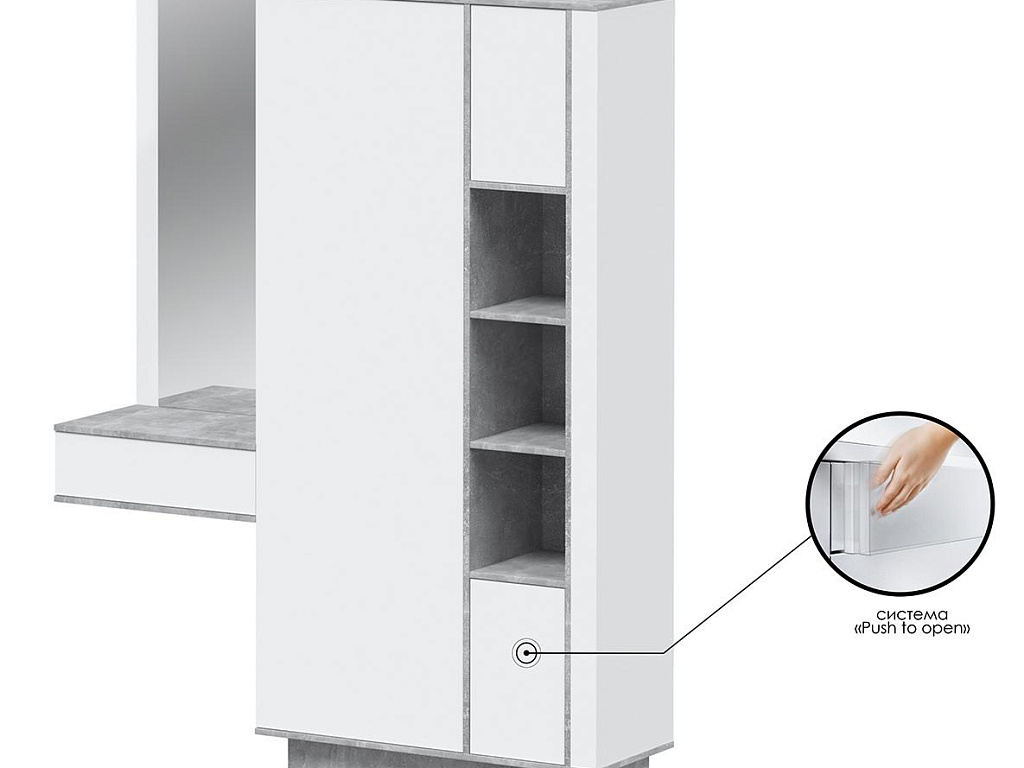 Шкаф комбинированный   QZ-ШК4