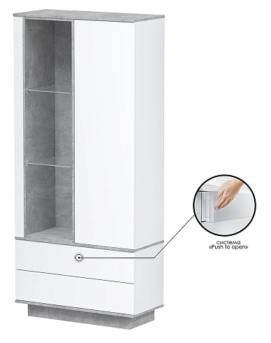 Шкаф комбинированный   QZ-ШК1