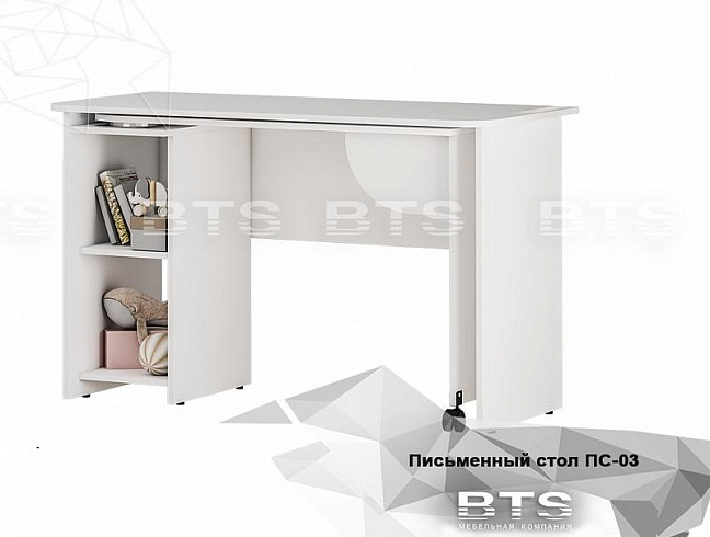 Стол письменный   ПС-03