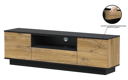 Тумба ТВ QZ-Т180