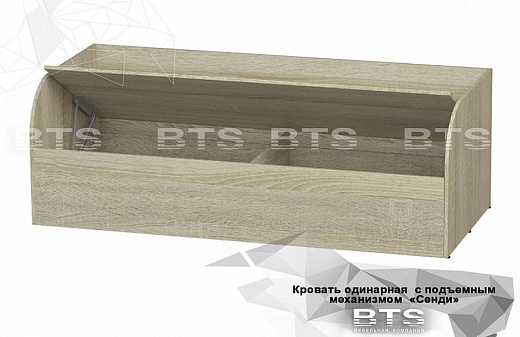Кровать одинарная с подъемным механизмом КРП-01