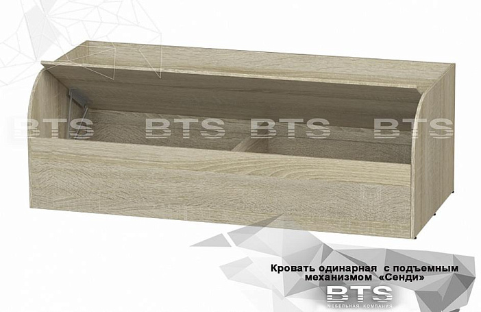Кровать одинарная с подъемным механизмом   КРП-01