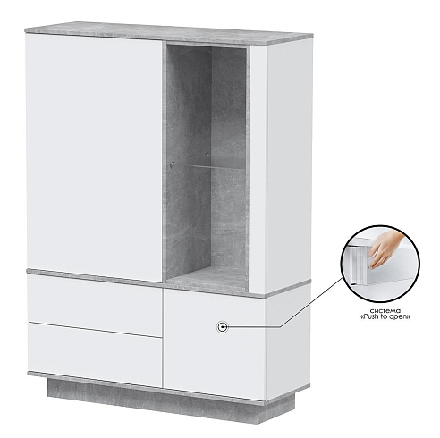 Шкаф комбинированный   QZ-ШК2