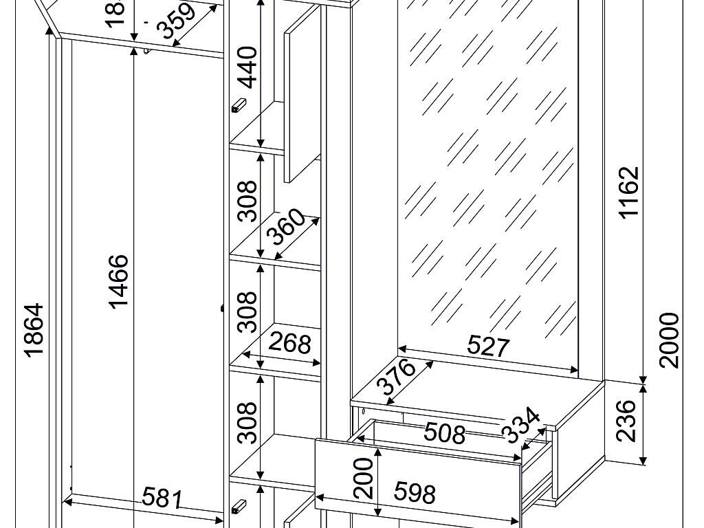 Шкаф комбинированный   QZ-ШК4