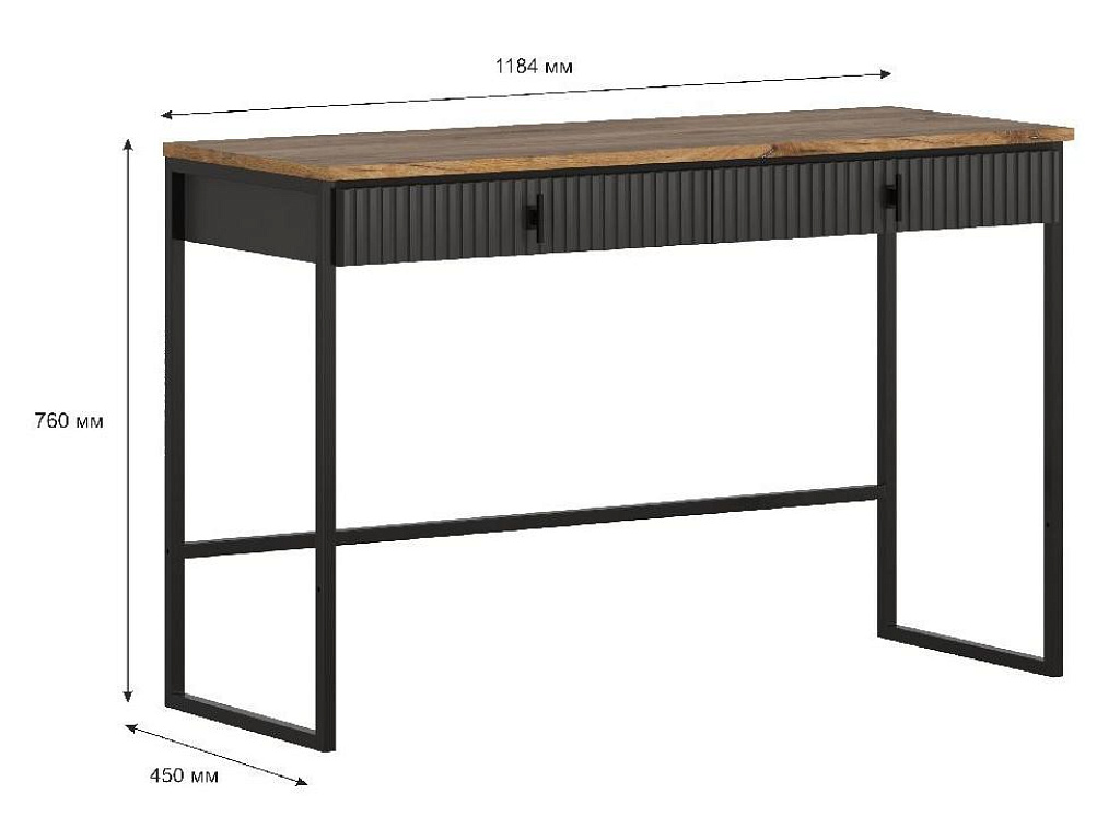Стол туалетный  San Gimignano TOL2S