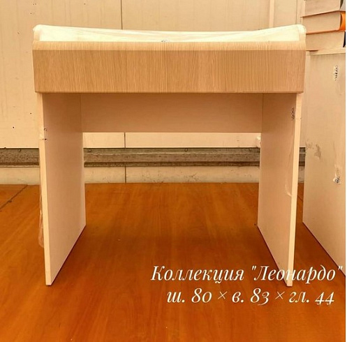Стол туалетный   МН-026-13