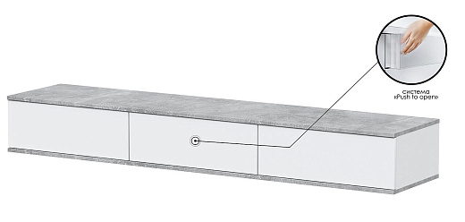 Тумба ТВ QZ-Т3Ш