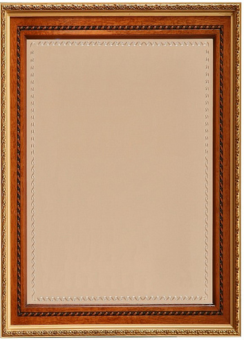 Зеркало   П 254.61