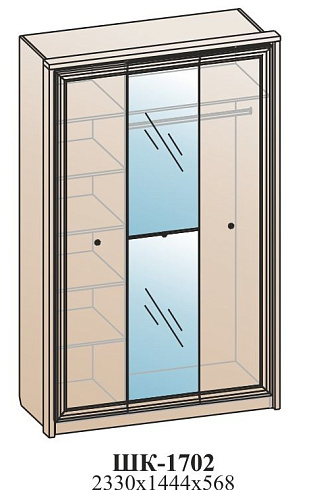 Шкаф для одежды (зеркало фацет)   ШК-1702 